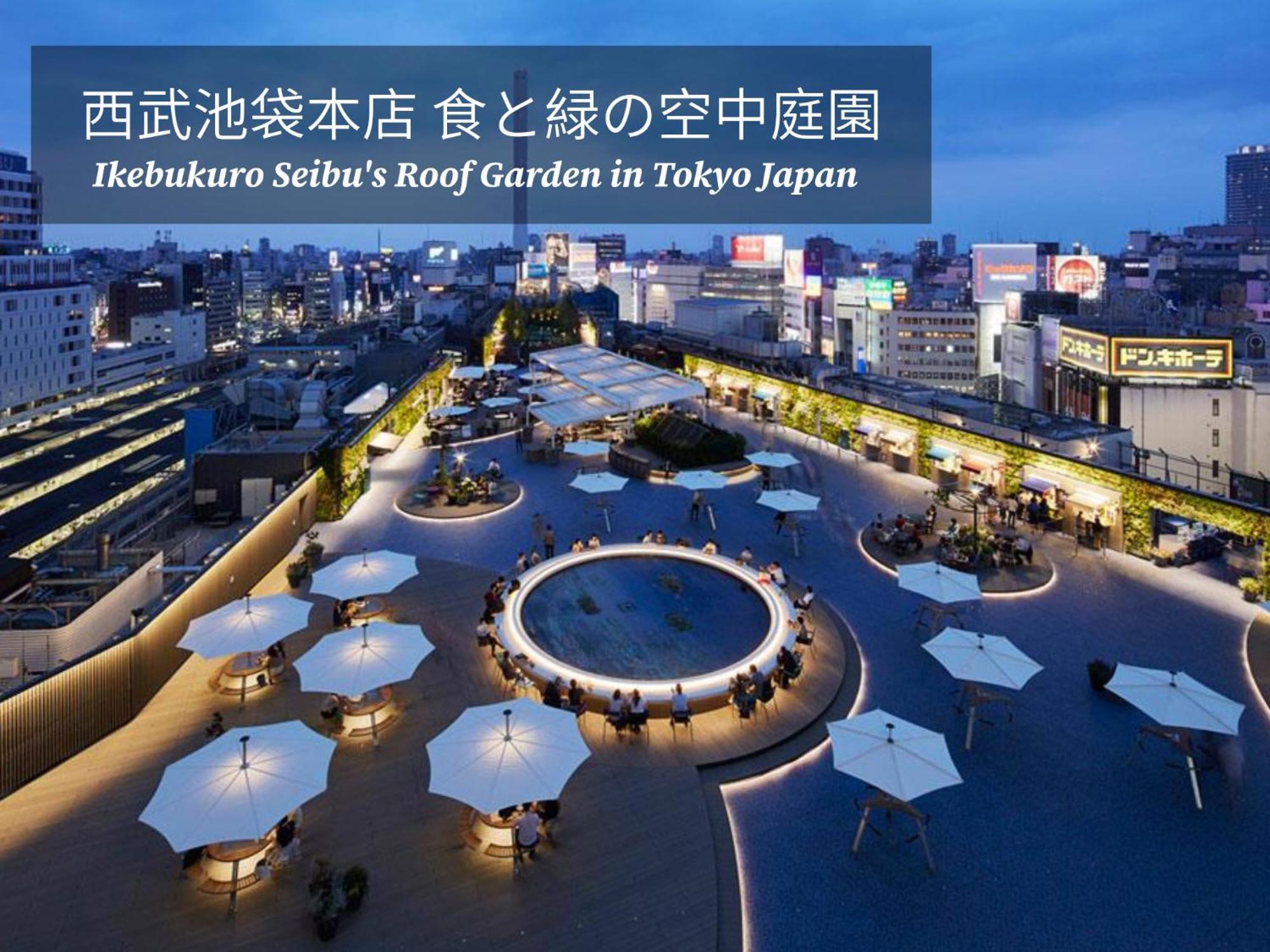Restay Frontier (Adults Only), Tokyo